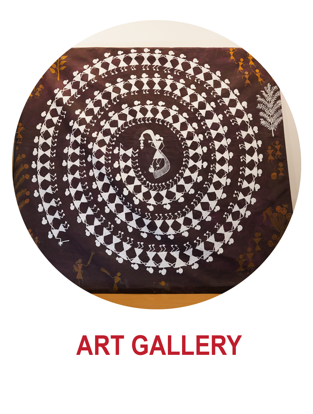 ART Gallery